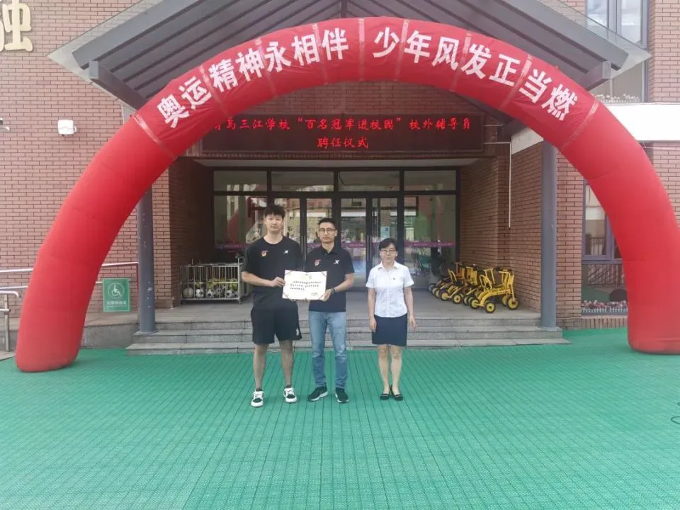 一周篮球训练计划安排怎么写_2